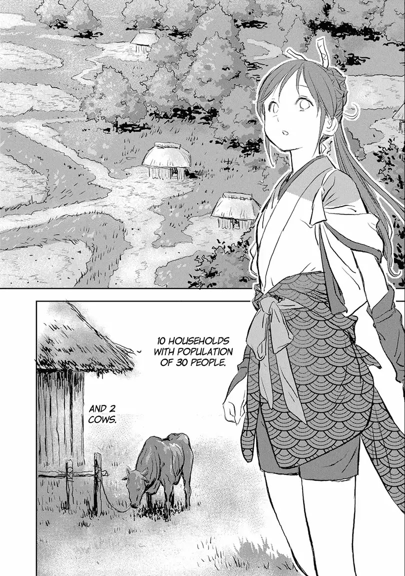 Sengoku Komachi Kuroutan Chapter 2.1 page 10 - 