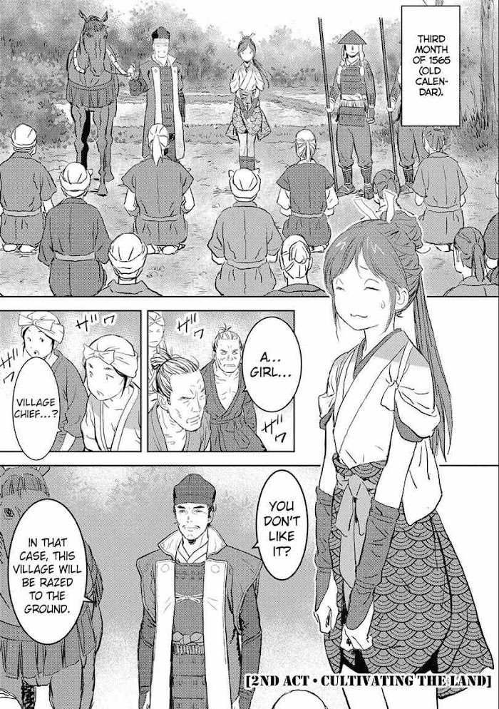 Sengoku Komachi Kuroutan Chapter 2 page 1 - 