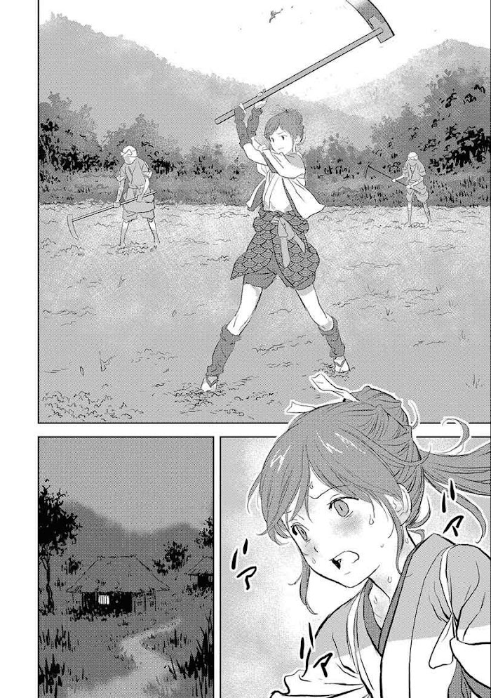 Sengoku Komachi Kuroutan Chapter 2 page 18 - 