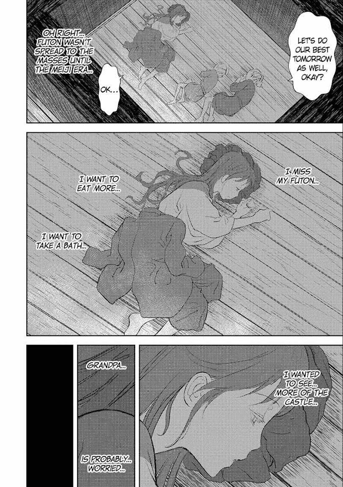 Sengoku Komachi Kuroutan Chapter 2 page 20 - 