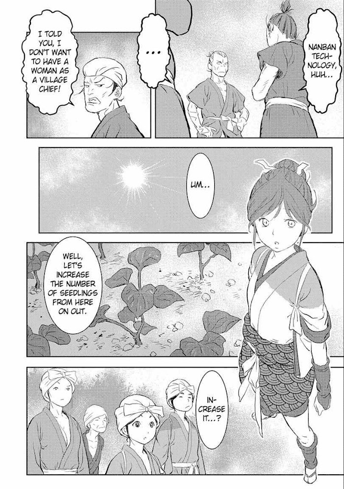 Sengoku Komachi Kuroutan Chapter 2 page 24 - 