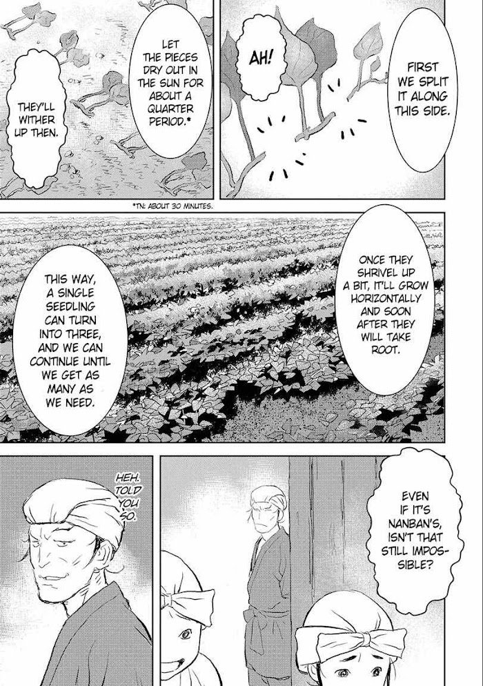 Sengoku Komachi Kuroutan Chapter 2 page 25 - 