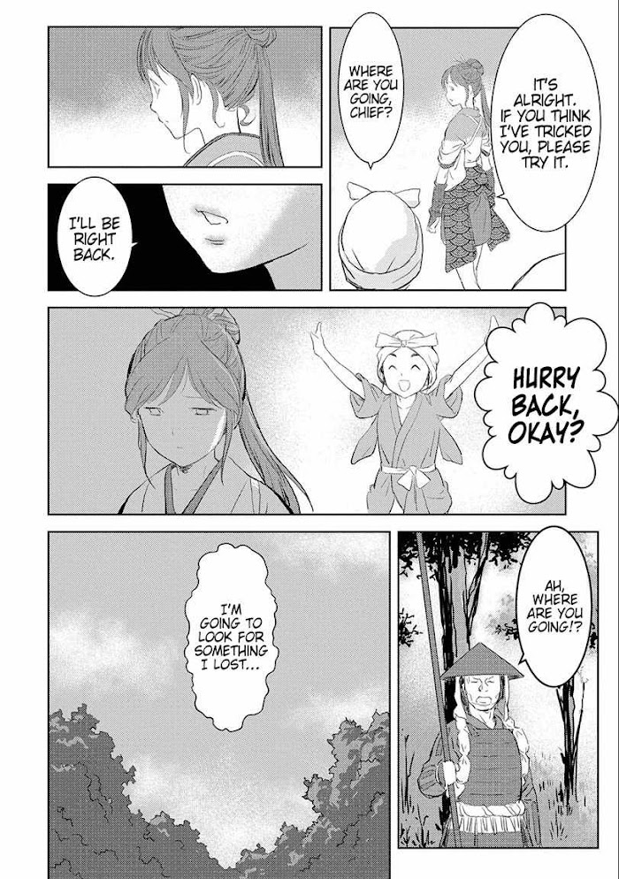 Sengoku Komachi Kuroutan Chapter 2 page 26 - 