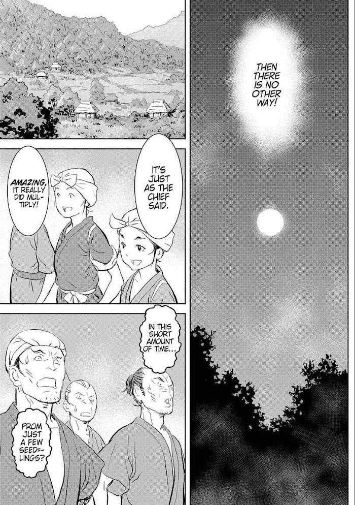Sengoku Komachi Kuroutan Chapter 2 page 29 - 