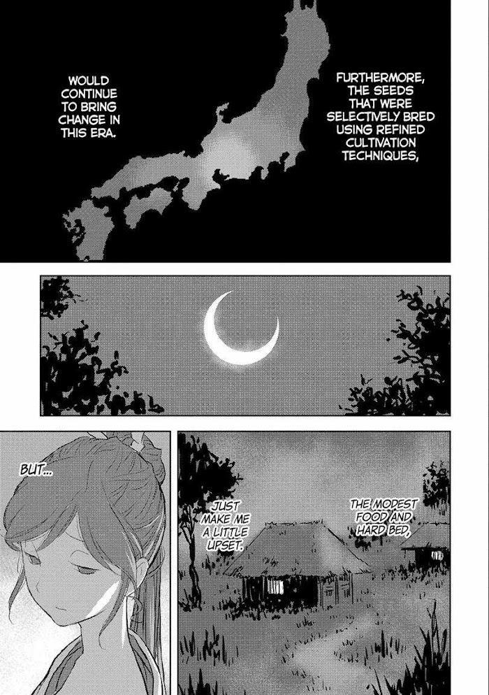 Sengoku Komachi Kuroutan Chapter 2 page 31 - 