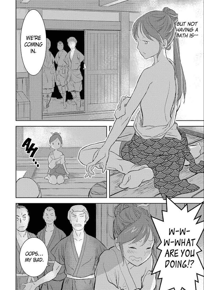 Sengoku Komachi Kuroutan Chapter 2 page 32 - 