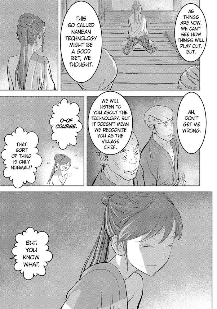 Sengoku Komachi Kuroutan Chapter 2 page 33 - 