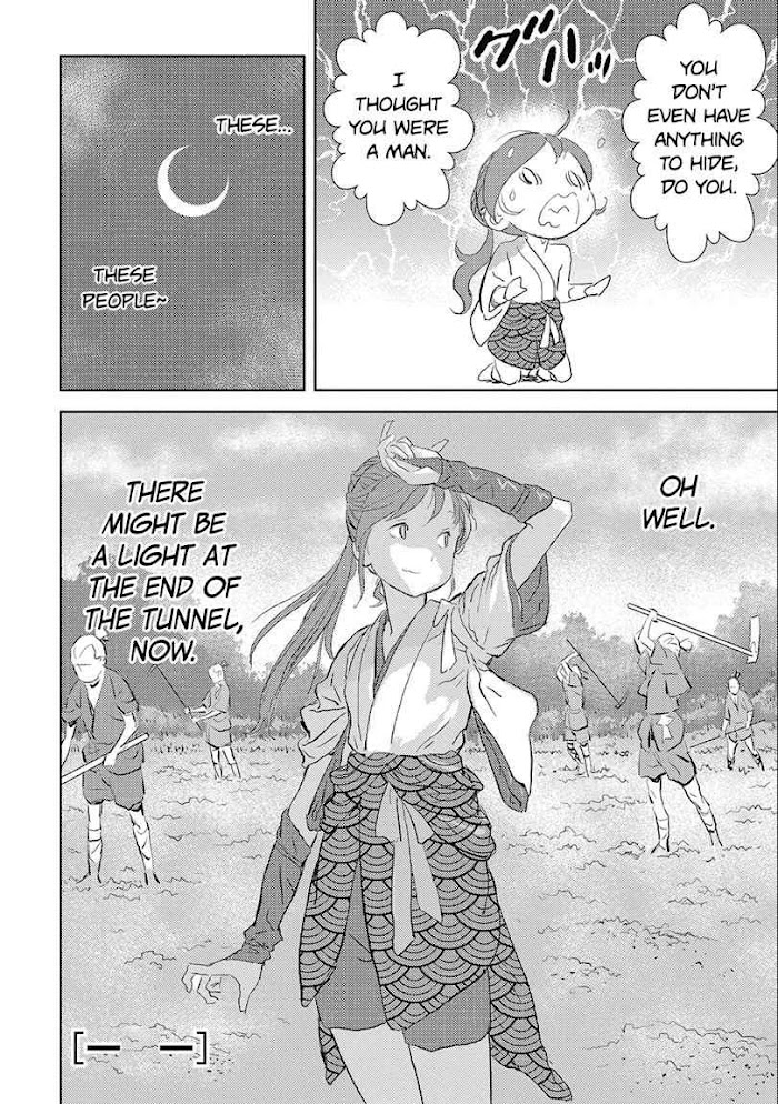 Sengoku Komachi Kuroutan Chapter 2 page 34 - 