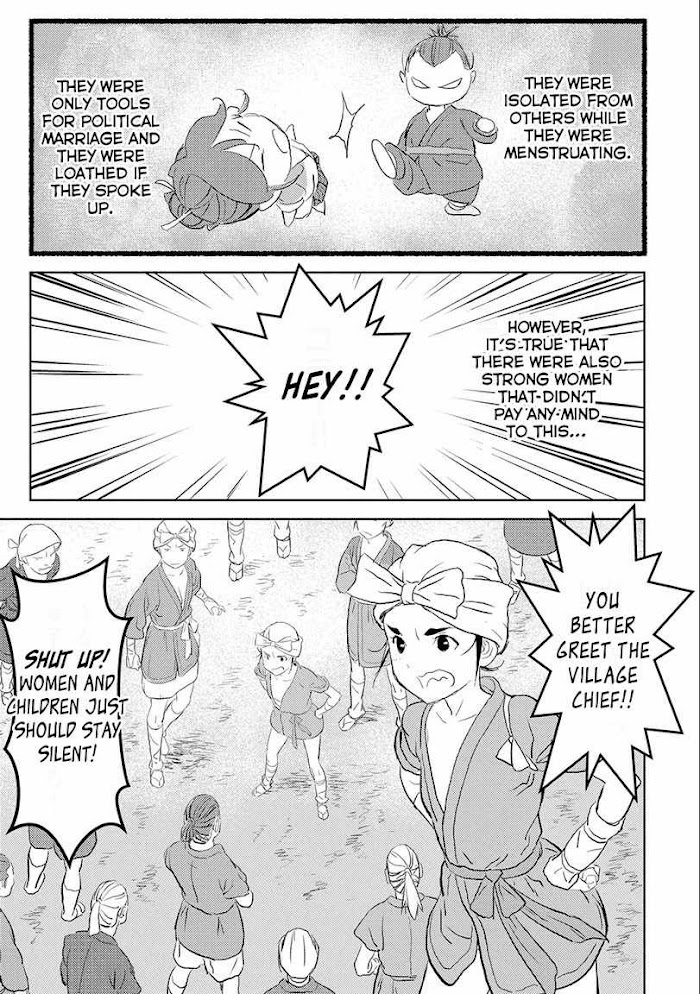 Sengoku Komachi Kuroutan Chapter 2 page 7 - 