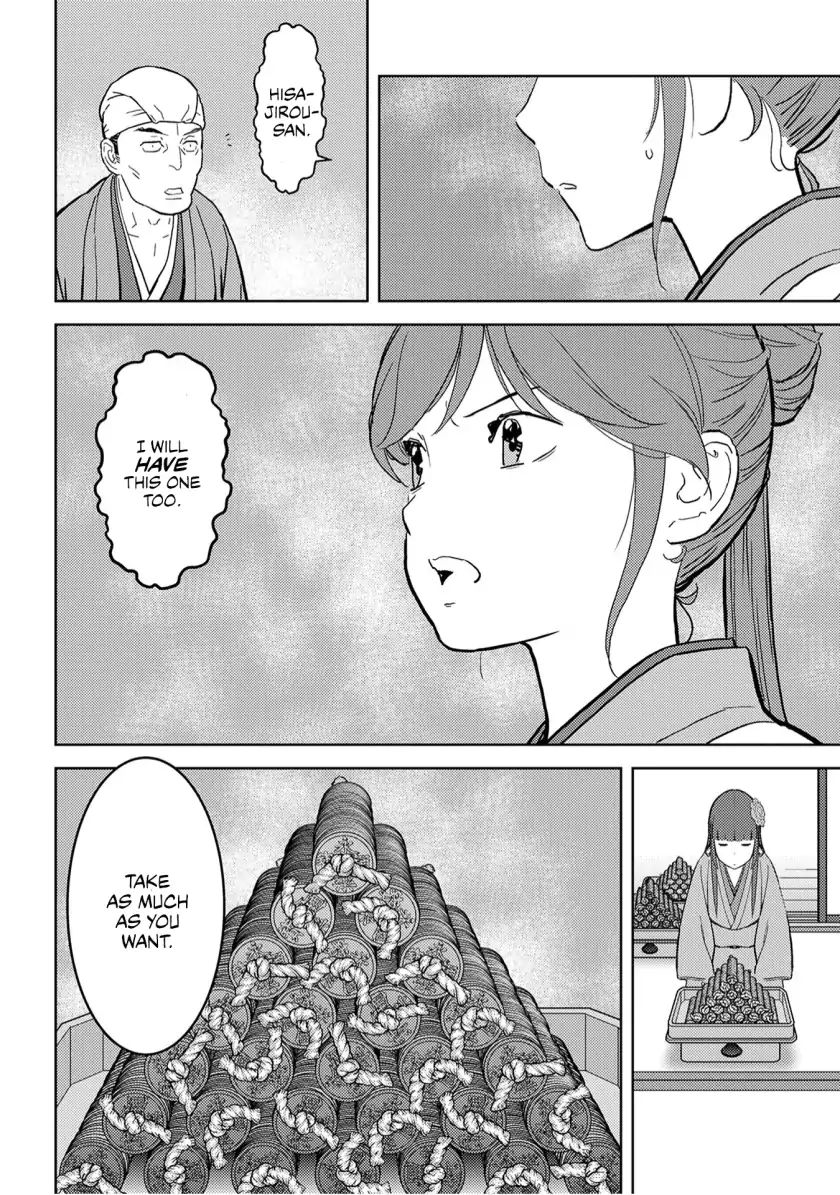 Sengoku Komachi Kuroutan Chapter 20.1 page 11 - 