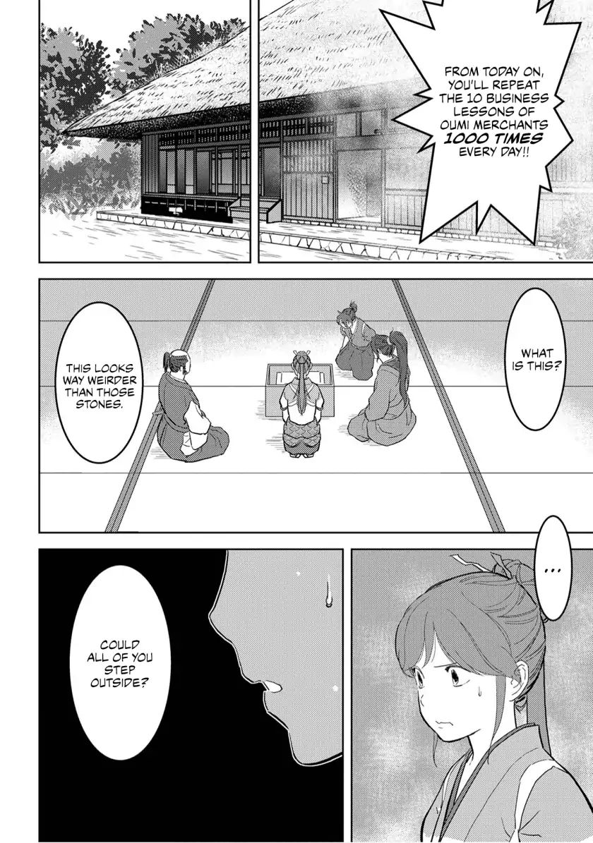 Sengoku Komachi Kuroutan Chapter 20.1 page 13 - 