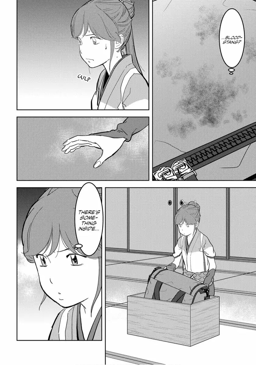 Sengoku Komachi Kuroutan Chapter 20.1 page 20 - 