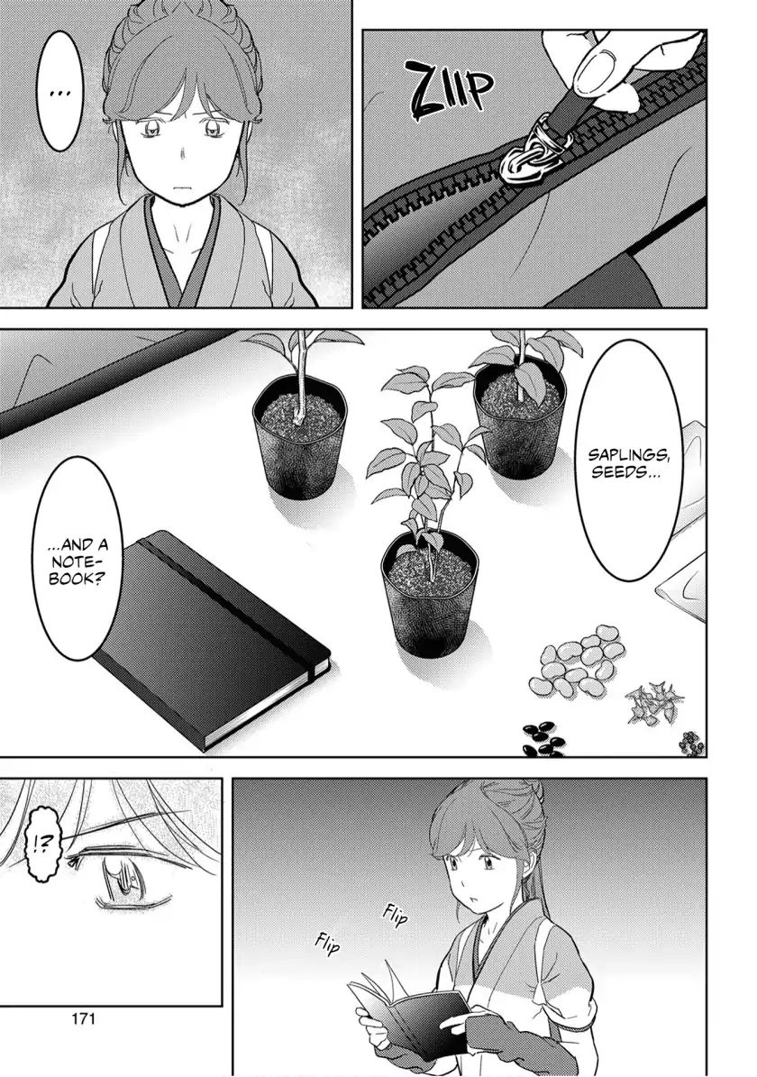 Sengoku Komachi Kuroutan Chapter 20.1 page 21 - 