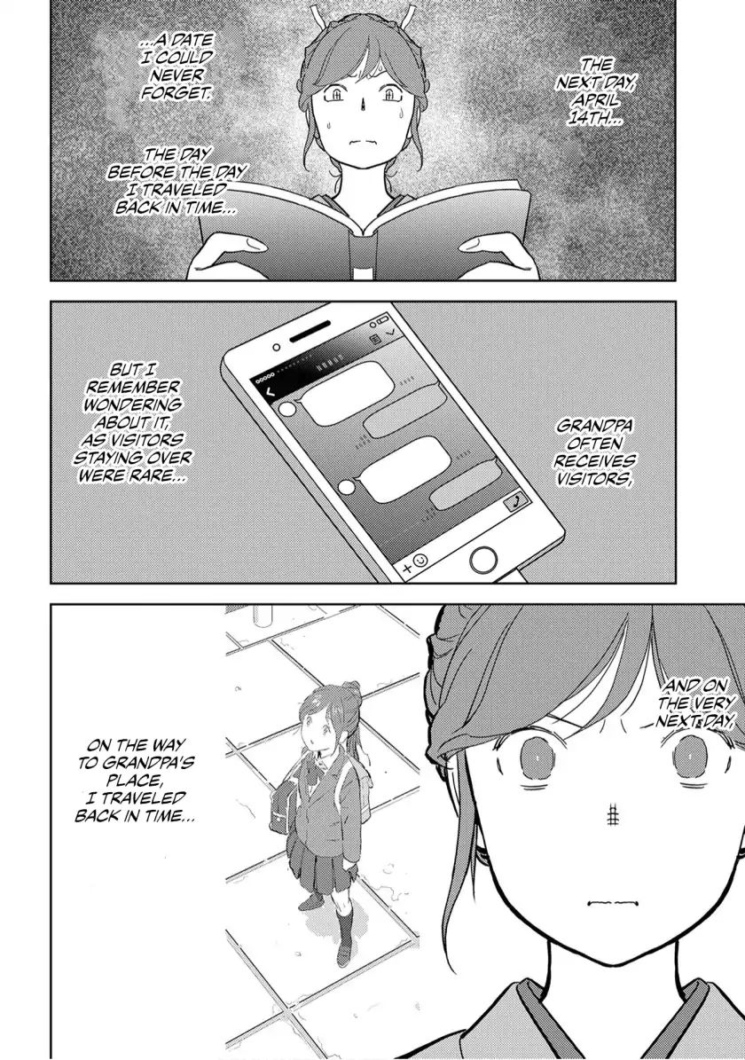 Sengoku Komachi Kuroutan Chapter 20.1 page 28 - 