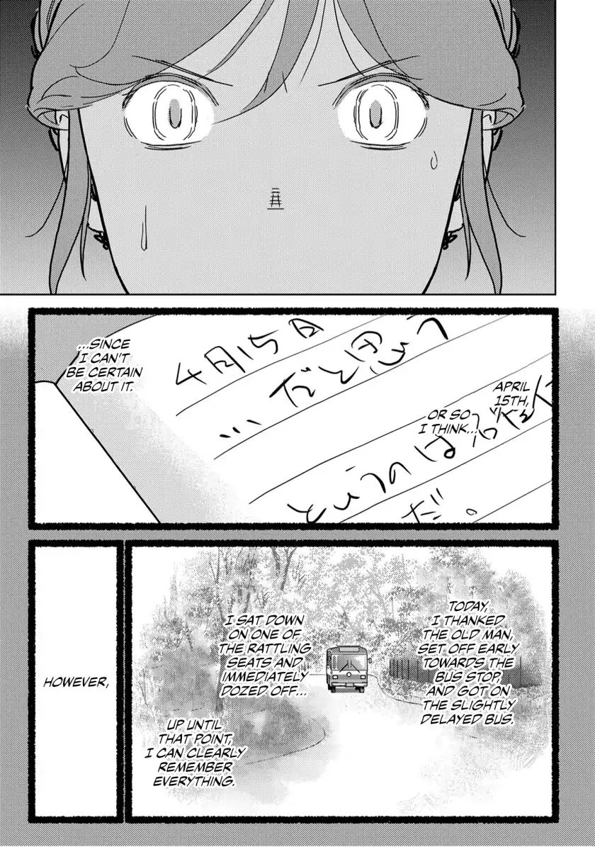 Sengoku Komachi Kuroutan Chapter 20.1 page 29 - 