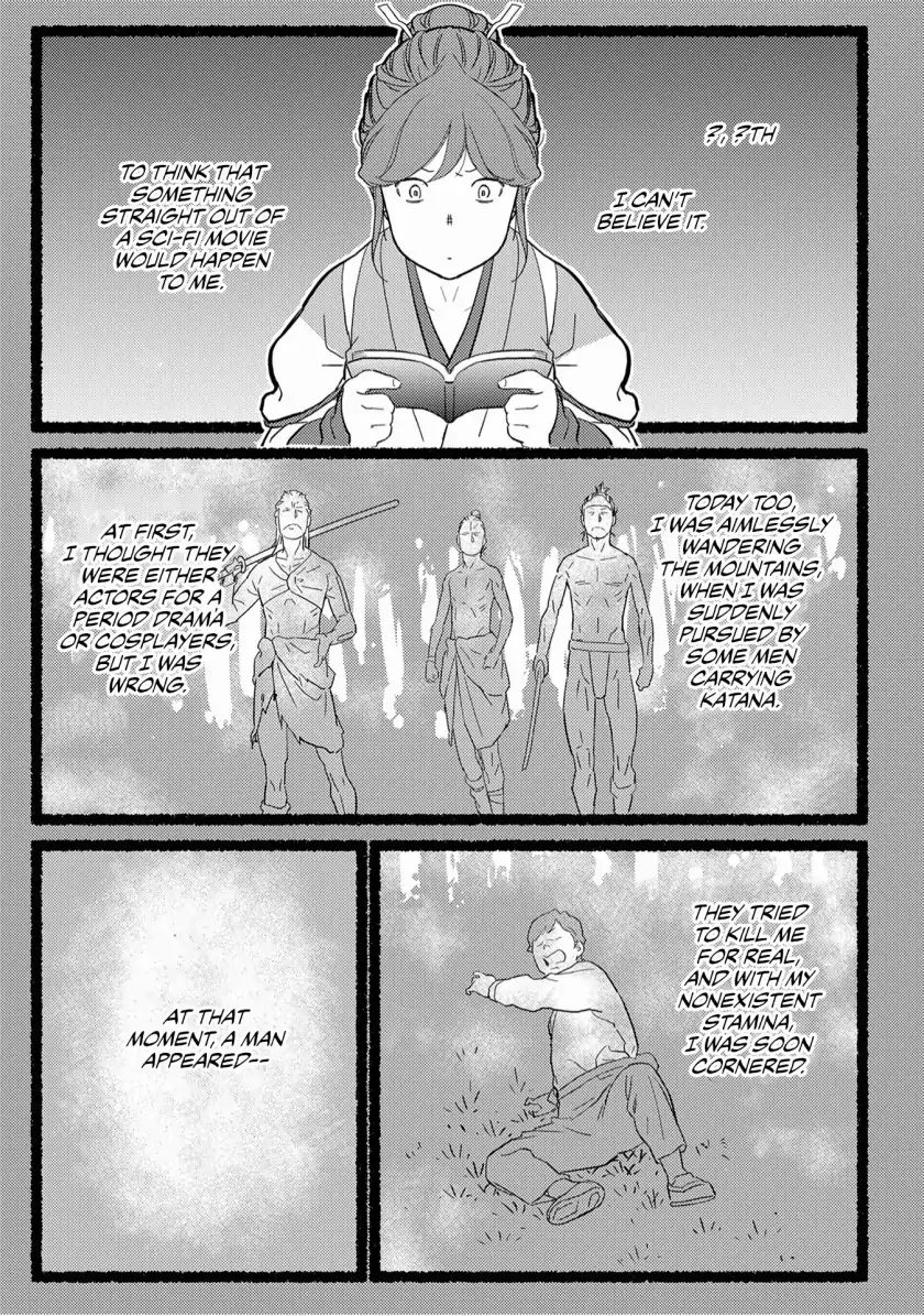 Sengoku Komachi Kuroutan Chapter 20.1 page 31 - 