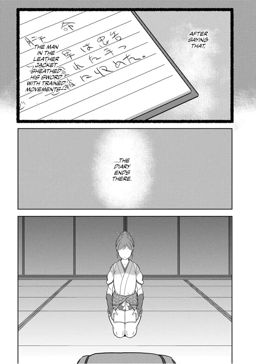 Sengoku Komachi Kuroutan Chapter 20.1 page 34 - 