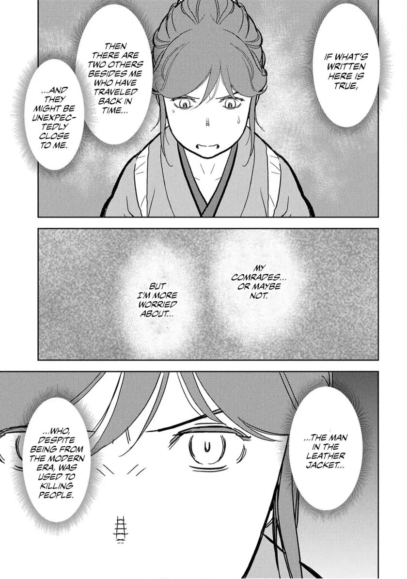 Sengoku Komachi Kuroutan Chapter 20.1 page 35 - 