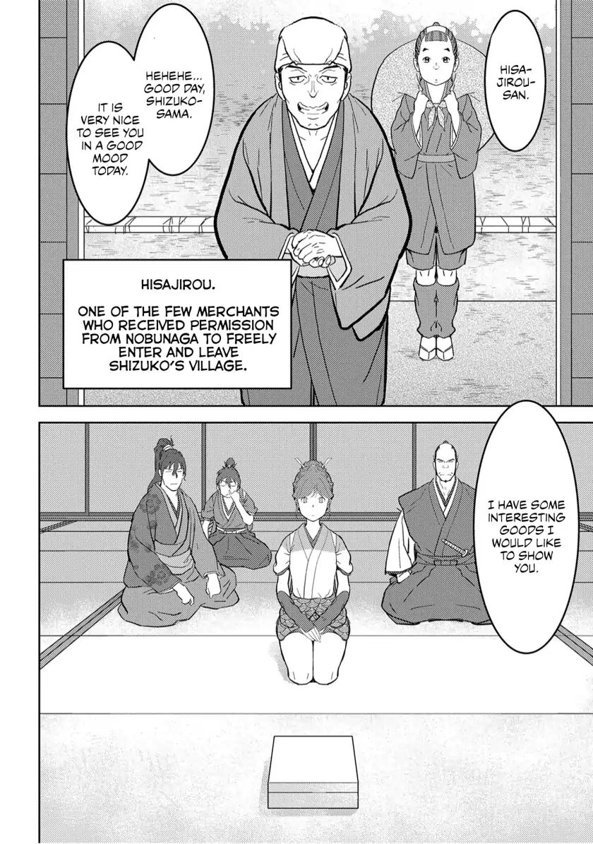 Sengoku Komachi Kuroutan Chapter 20.1 page 5 - 