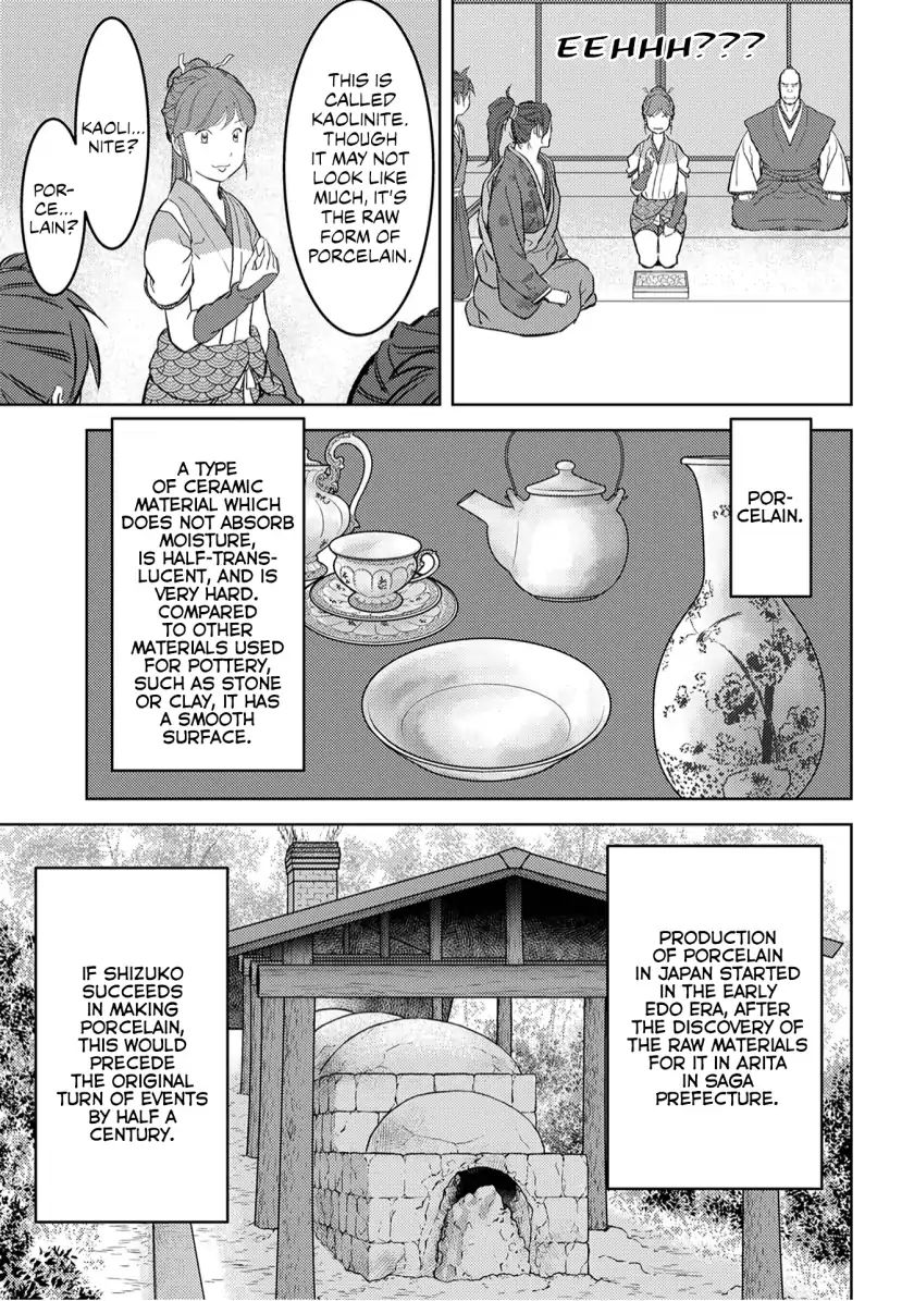 Sengoku Komachi Kuroutan Chapter 20.1 page 8 - 