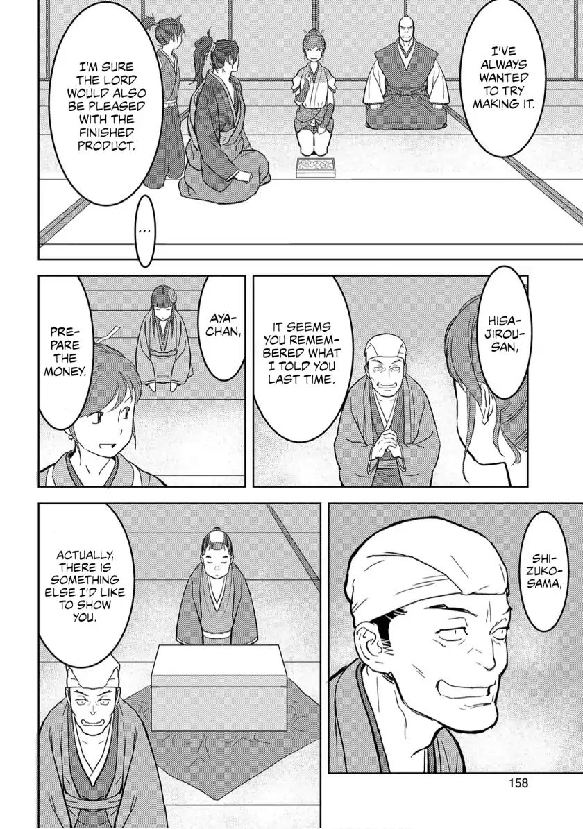 Sengoku Komachi Kuroutan Chapter 20.1 page 9 - 