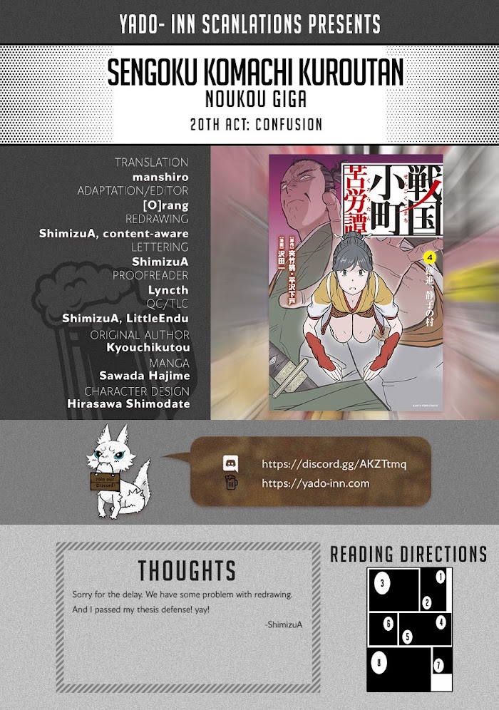 Sengoku Komachi Kuroutan Chapter 20 page 1 - 