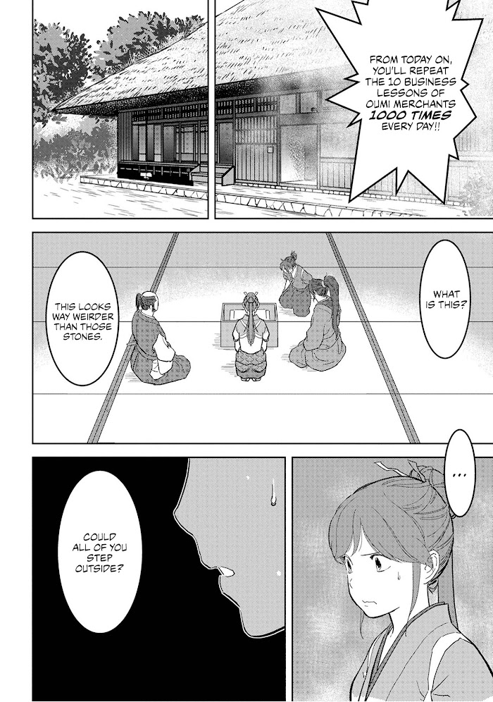 Sengoku Komachi Kuroutan Chapter 20 page 13 - 
