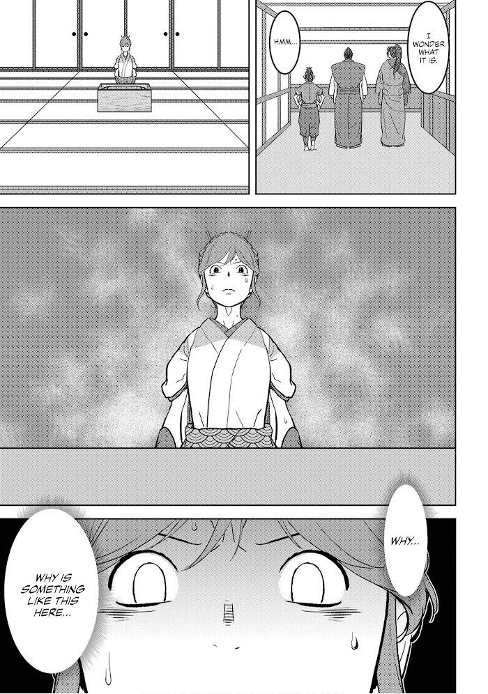 Sengoku Komachi Kuroutan Chapter 20 page 14 - 