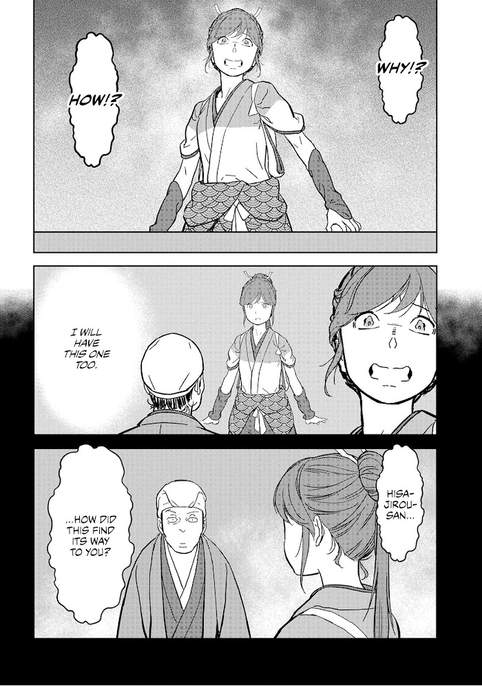 Sengoku Komachi Kuroutan Chapter 20 page 16 - 