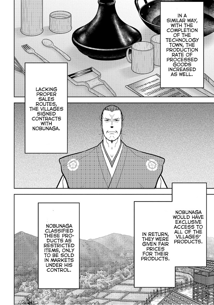 Sengoku Komachi Kuroutan Chapter 20 page 3 - 