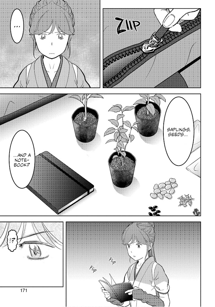 Sengoku Komachi Kuroutan Chapter 20 page 21 - 