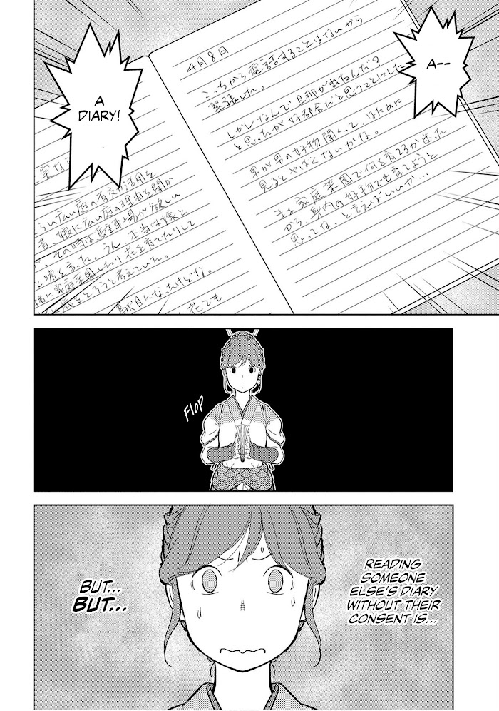 Sengoku Komachi Kuroutan Chapter 20 page 22 - 