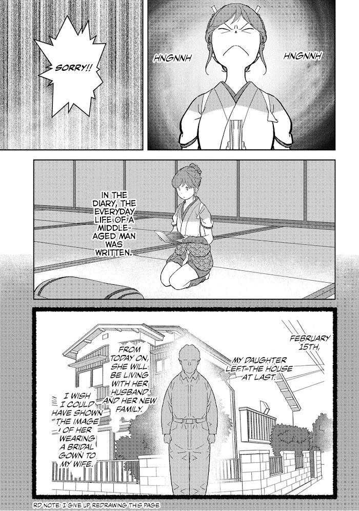 Sengoku Komachi Kuroutan Chapter 20 page 23 - 