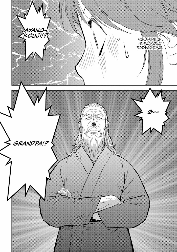 Sengoku Komachi Kuroutan Chapter 20 page 26 - 
