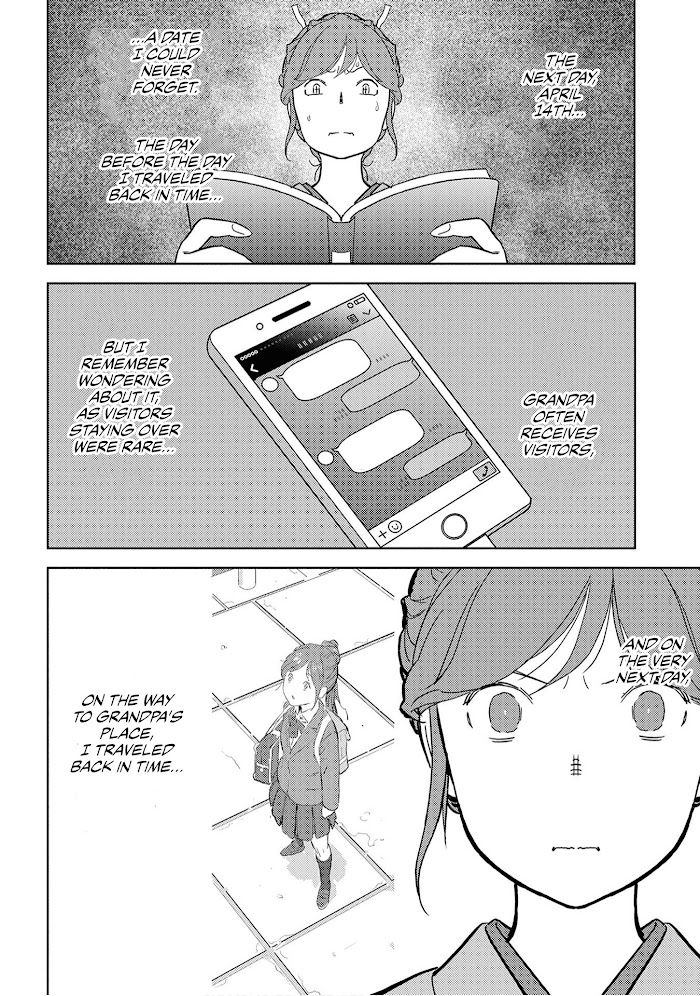 Sengoku Komachi Kuroutan Chapter 20 page 28 - 