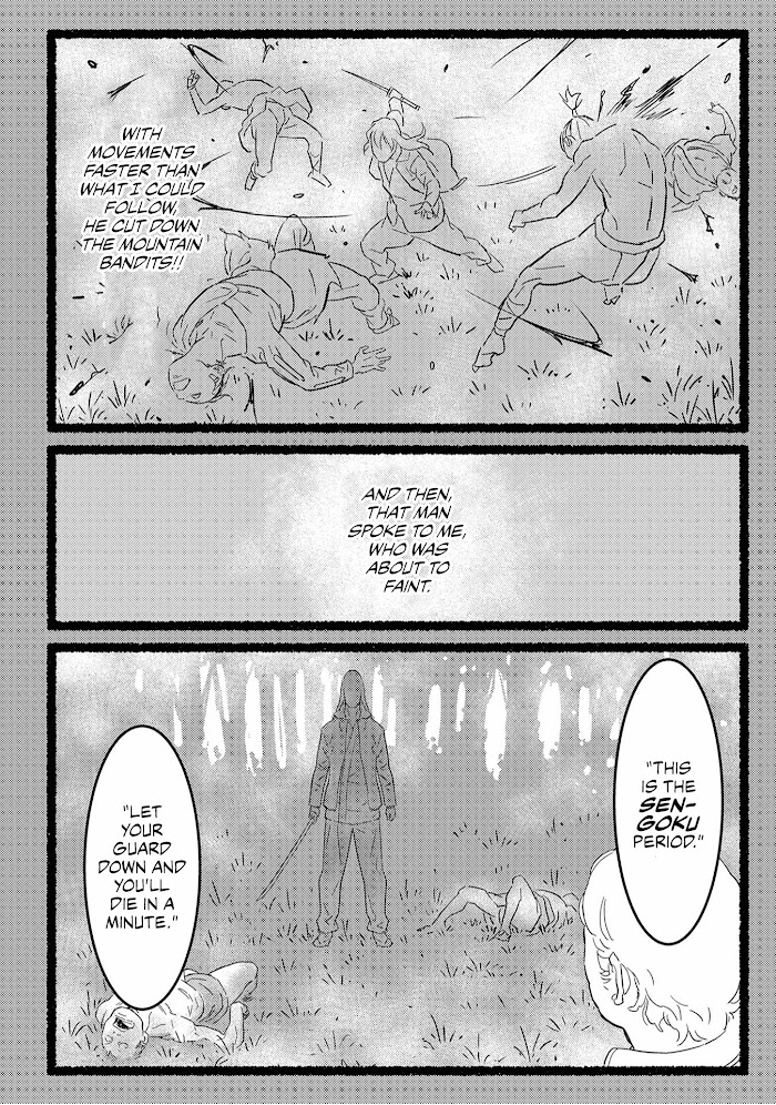 Sengoku Komachi Kuroutan Chapter 20 page 32 - 