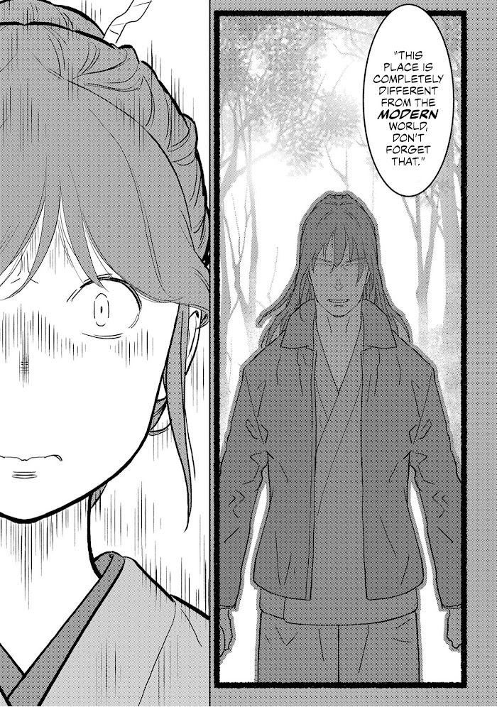 Sengoku Komachi Kuroutan Chapter 20 page 33 - 