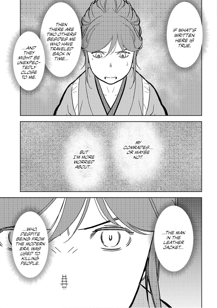 Sengoku Komachi Kuroutan Chapter 20 page 35 - 