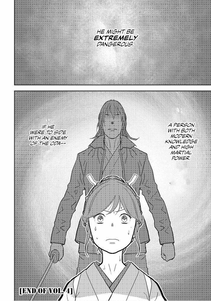Sengoku Komachi Kuroutan Chapter 20 page 36 - 