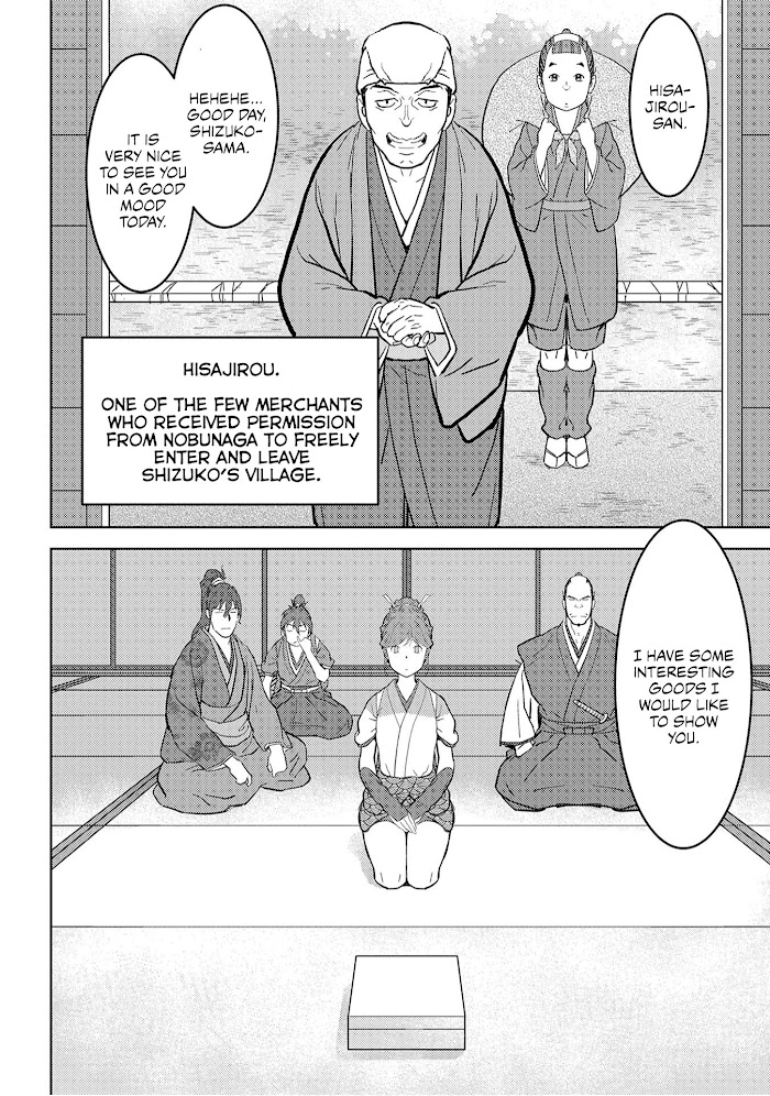 Sengoku Komachi Kuroutan Chapter 20 page 5 - 