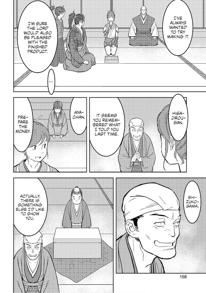 Sengoku Komachi Kuroutan Chapter 20 page 9 - 