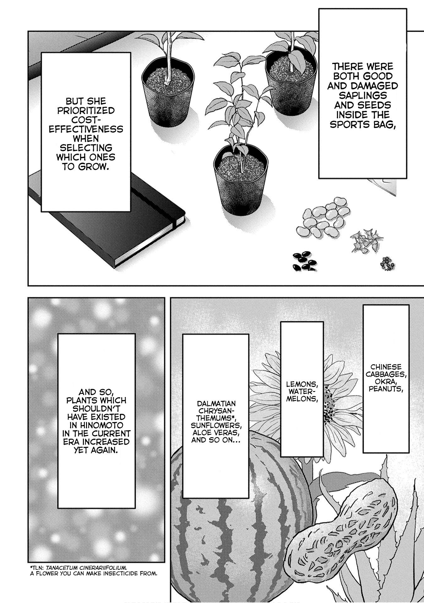 Sengoku Komachi Kuroutan Chapter 21.1 page 11 - 