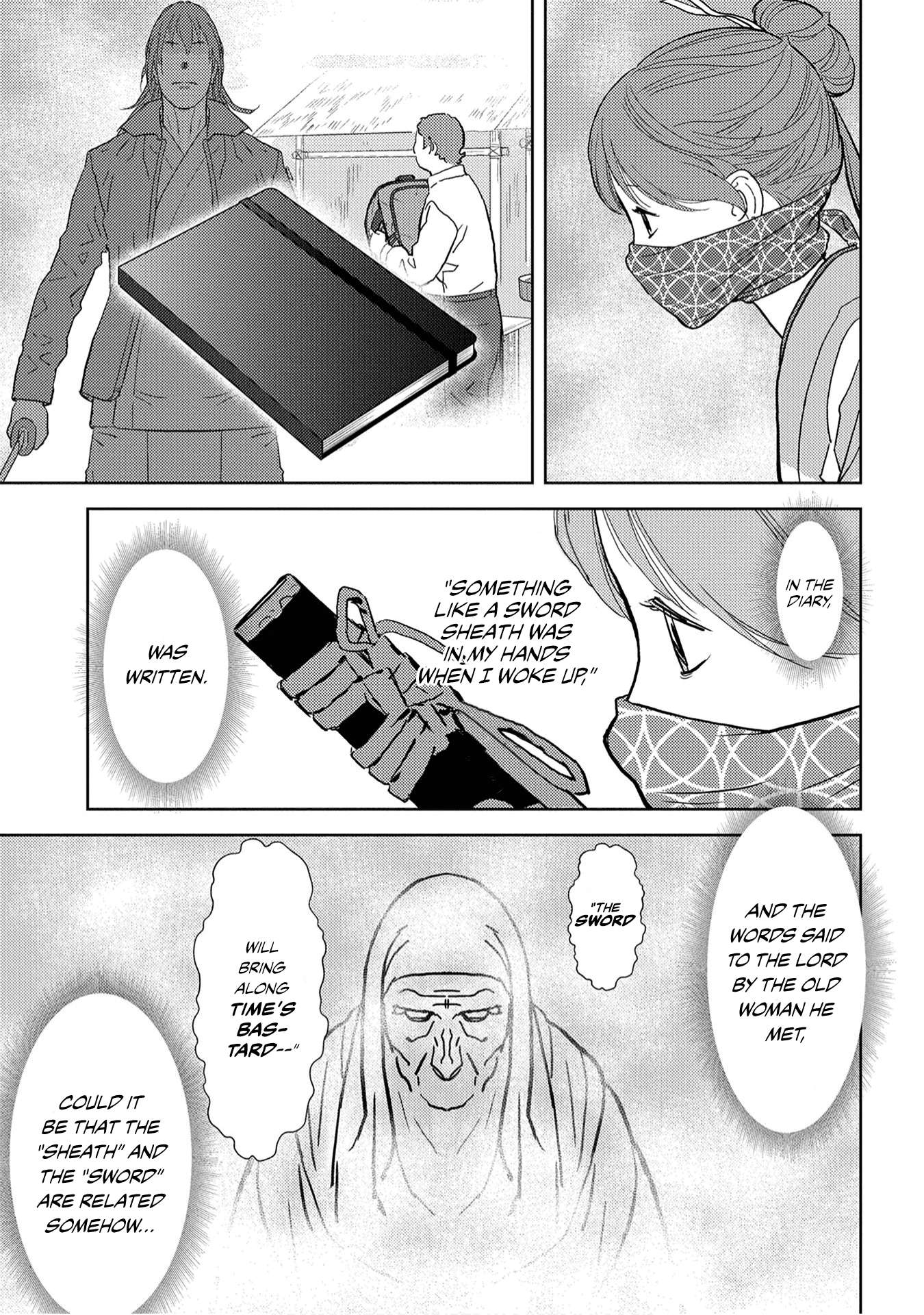 Sengoku Komachi Kuroutan Chapter 21.1 page 12 - 