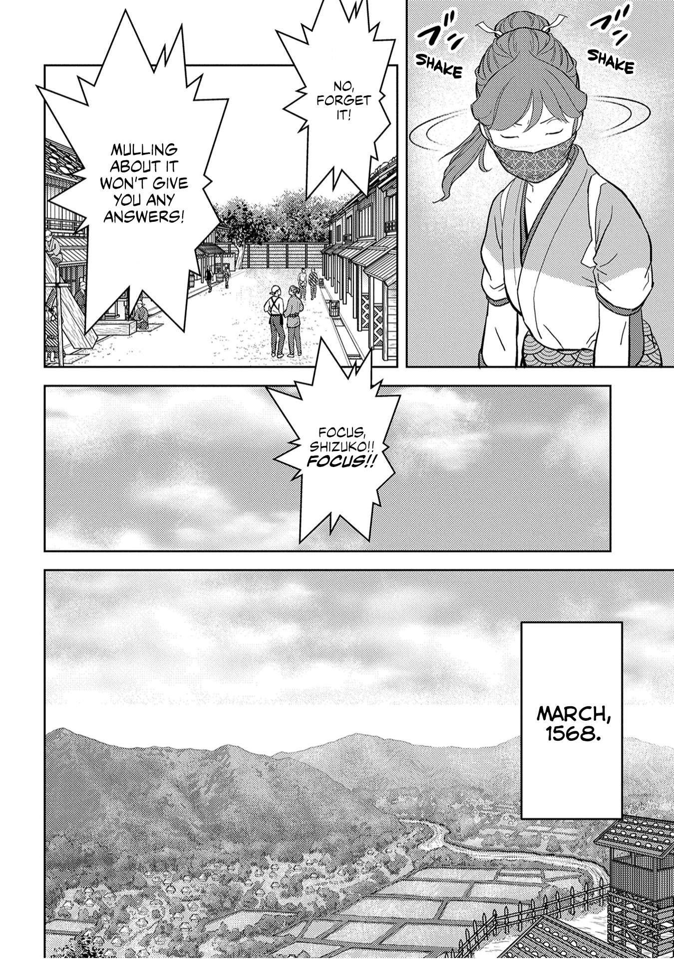 Sengoku Komachi Kuroutan Chapter 21.1 page 13 - 