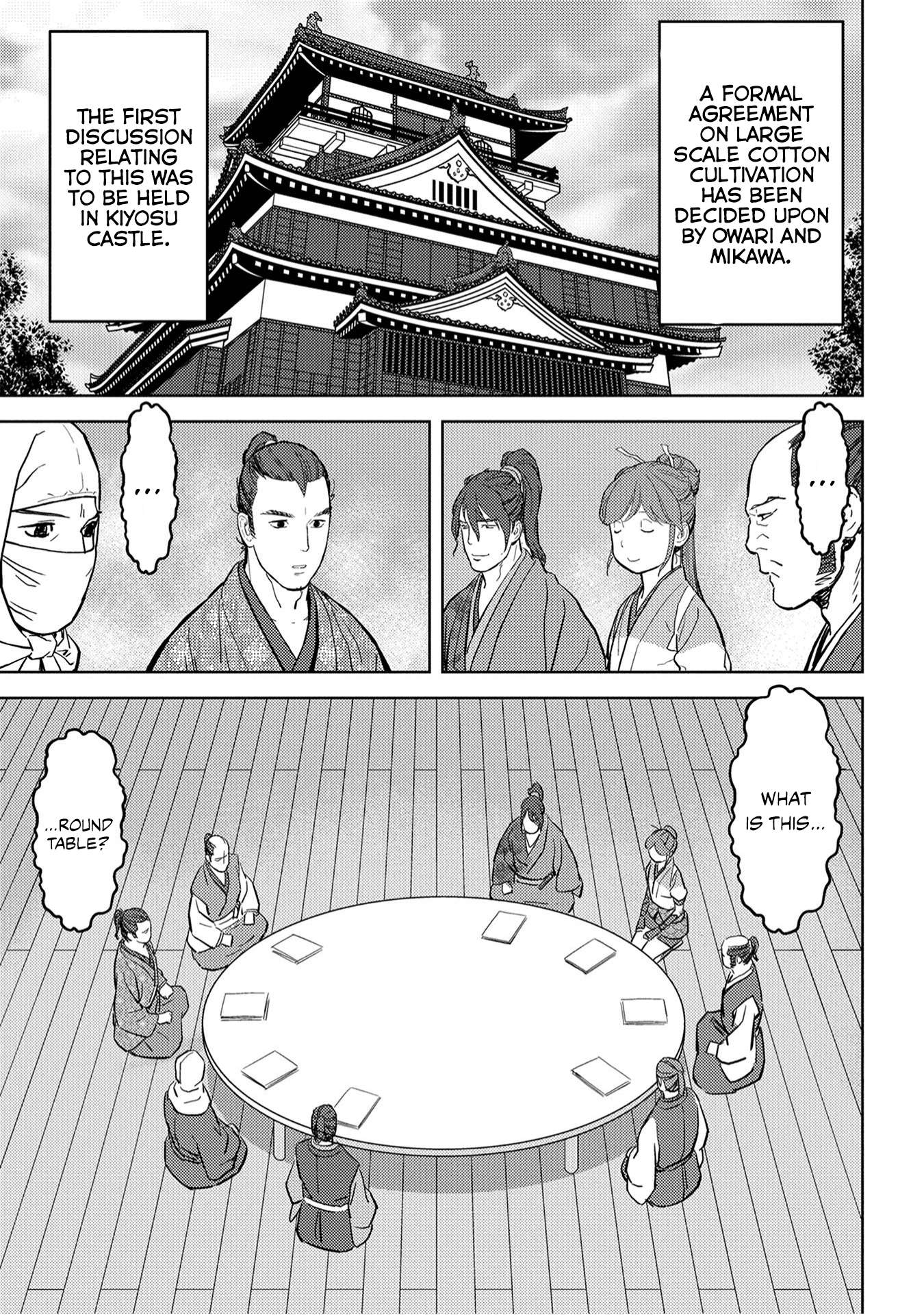 Sengoku Komachi Kuroutan Chapter 21.1 page 14 - 