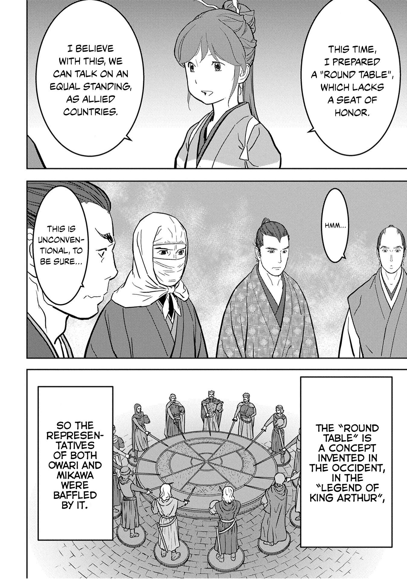 Sengoku Komachi Kuroutan Chapter 21.1 page 15 - 