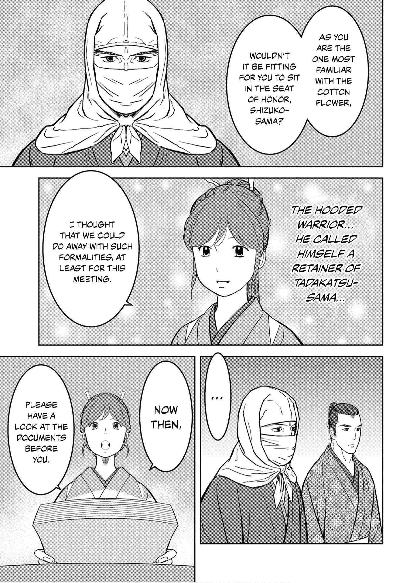 Sengoku Komachi Kuroutan Chapter 21.1 page 16 - 