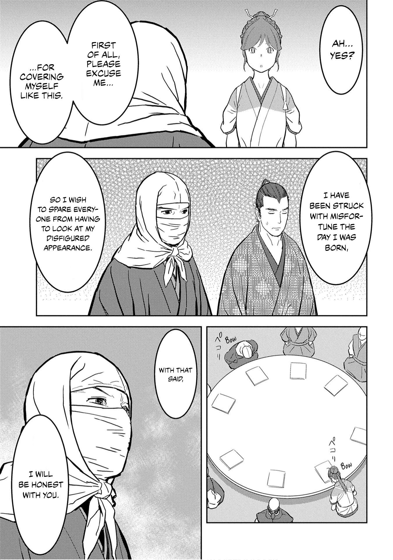 Sengoku Komachi Kuroutan Chapter 21.1 page 18 - 