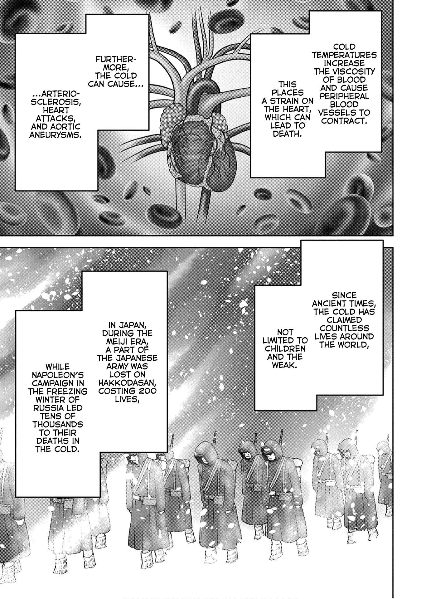 Sengoku Komachi Kuroutan Chapter 21.1 page 22 - 