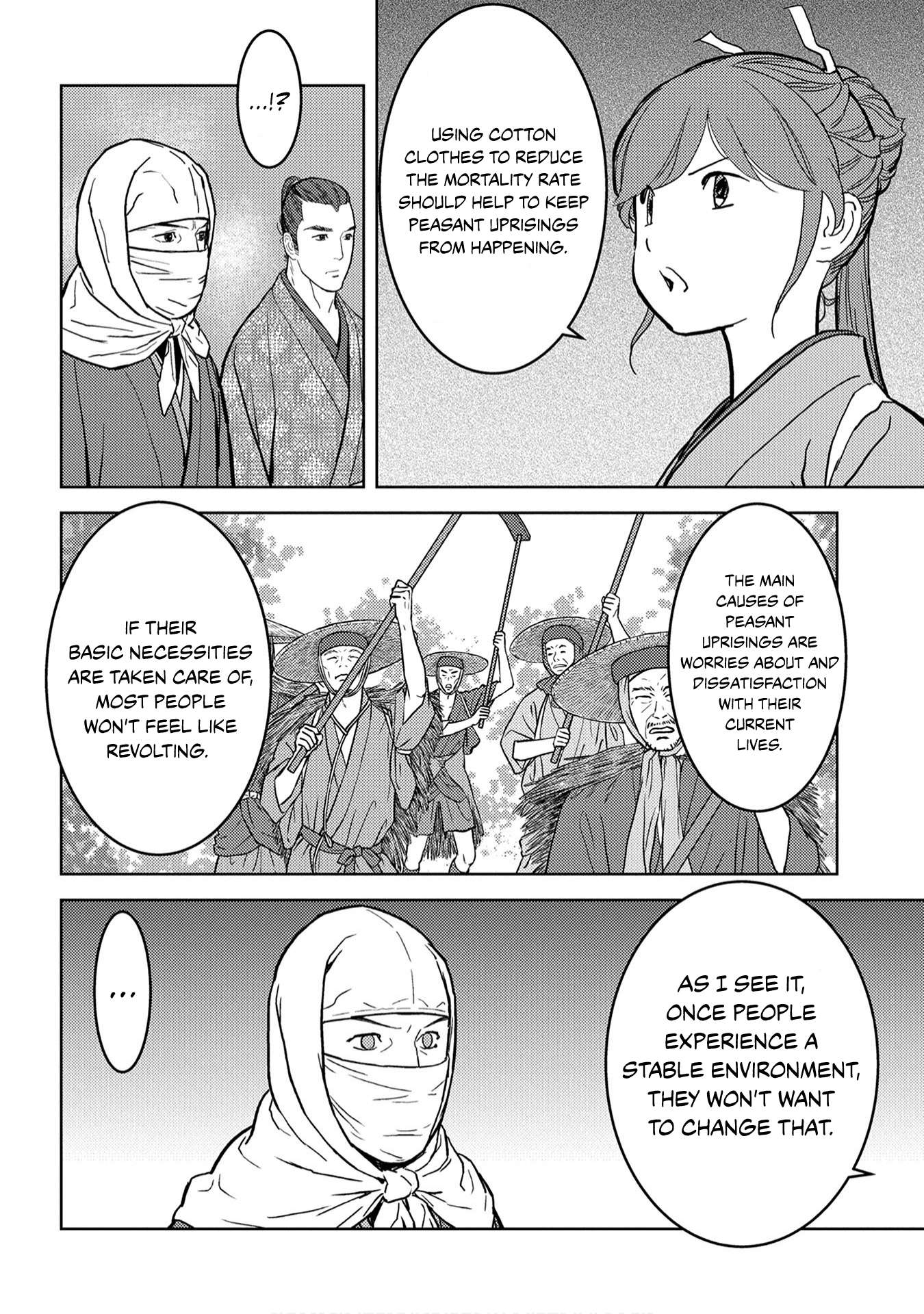 Sengoku Komachi Kuroutan Chapter 21.1 page 23 - 